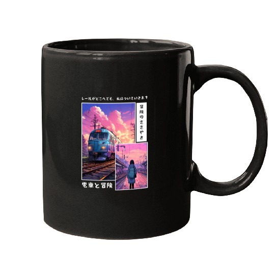 Ethereal Japanese Streetwear 90s Nostalgic Vaporwa Mugs