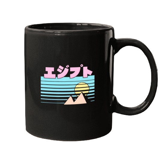 Egypt Triblend Benjimoji japanese Mugs