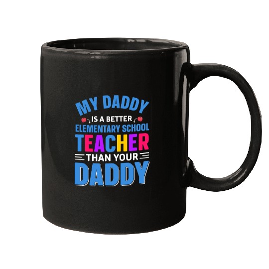 Siddikur Elementary School 12 Mugs