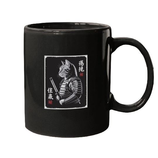 Cats Samurai In Japanese Ukiyo-e Mugs