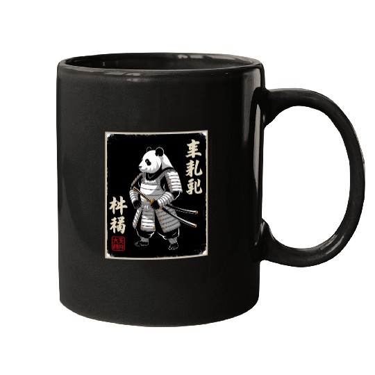 Panda Samurai In Japanese Ukiyo-e Mugs
