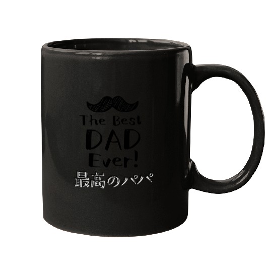 Cute Best Dad Beard Mugs