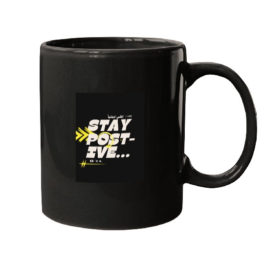 Stay Positive | Motivational Aesthetic Mugs