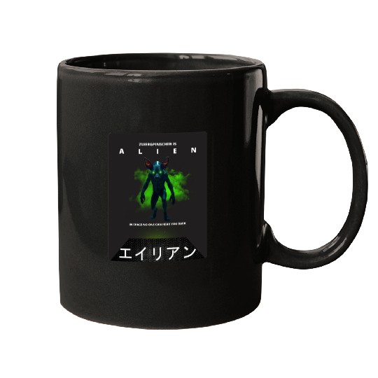 Alien Mugs