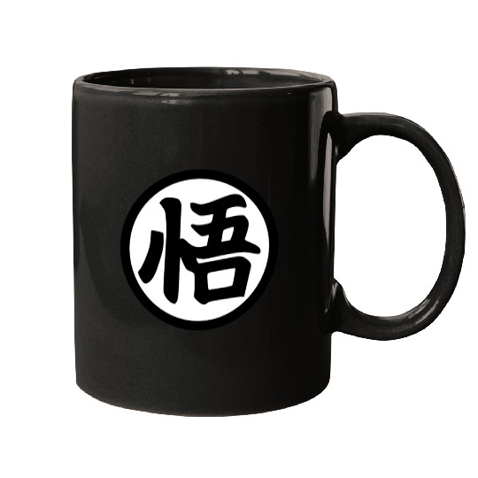 Goku Kanji Mug Mugs