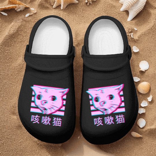 Coughing Cat Meme - Funny Ugly Cat meme vaporwave Nurse Clogs