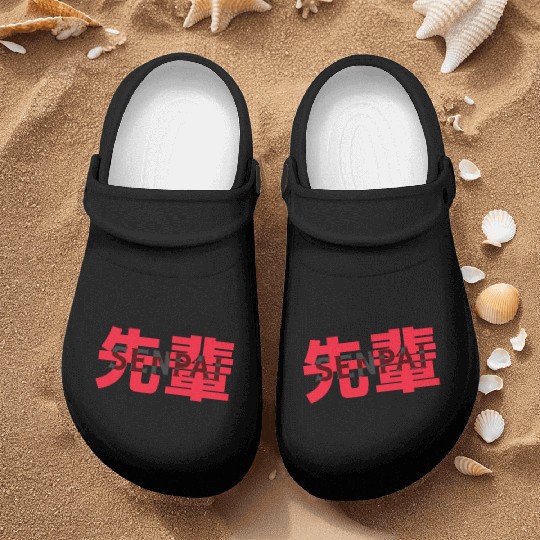 Japanese Anime Senpai Nurse Clogs