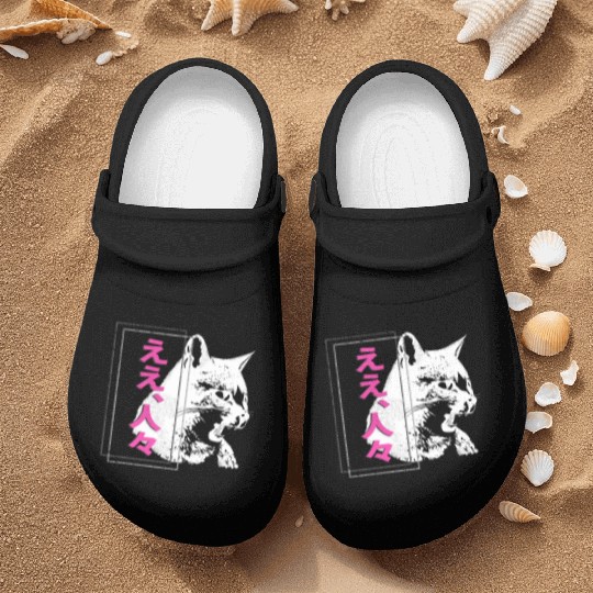 Hissing Cat Japanese Streetwear Anime Nurse Clogs