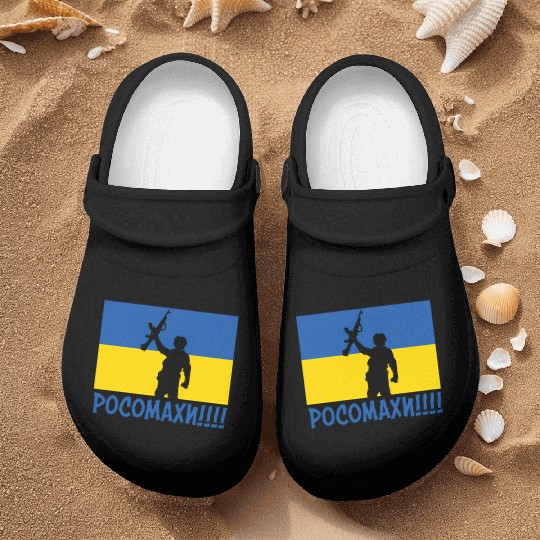 Ukraine Wolverines War National Stand Love Nurse Clogs
