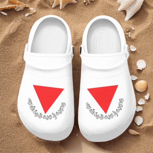 Red Triangle - Free Palestine Nurse Clogs