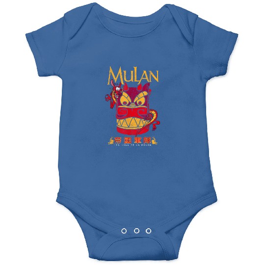 Disneyss Mulan Mushu Dragon Stone Head Graphic Onesies