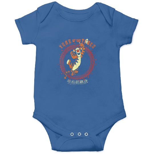 Disneyss Winnie The Pooh Lunar New Year 2022 Tigger Roar Onesies