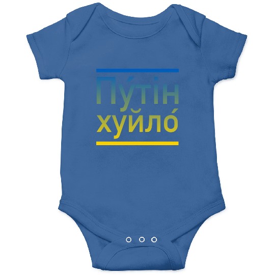 Putin khuylo ukraine colors Onesies