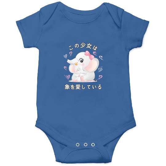Elephant Love Mom Elephant Onesies