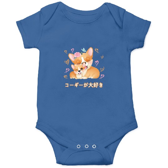 I Love Corgis Love Mom Dog Onesies