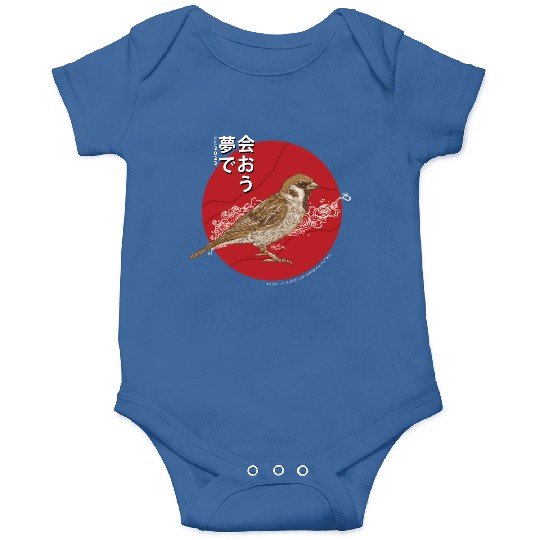 little bird under the setting sun Onesies