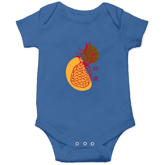 Chinese New Year Lucky Red Pineapple Onesies