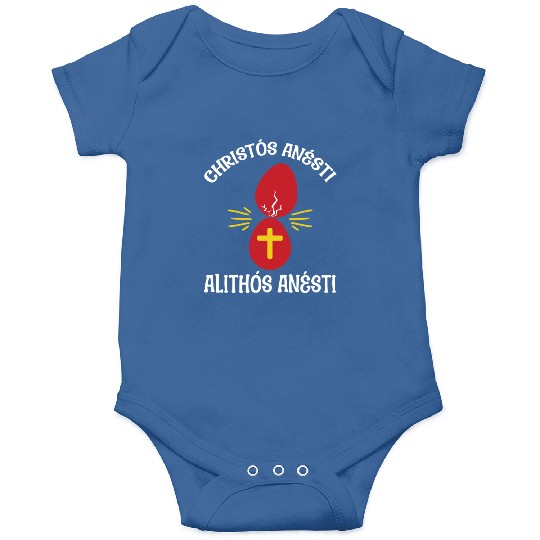 Christos Anesti Paschal Greece Flag Passover Onesies