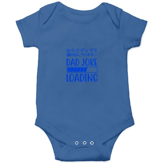 Dad Joke Loading Funny Blue Onesies