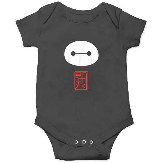 Disneyss Big Hero 6 Baymax Face Kanji Poster Onesies