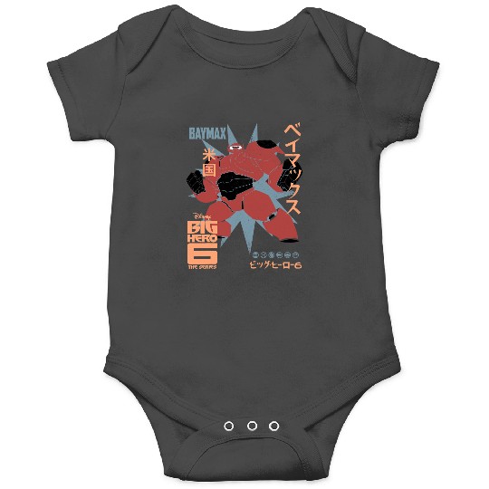 Disney Big Hero 6 TV Series Baymax Graphic Onesies
