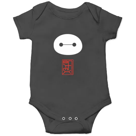 Disney Big Hero 6 Baymax Face Kanji Onesies