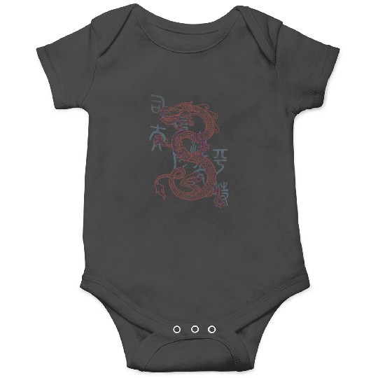 Disney Mulan Mushu Dragon Sketch Onesies