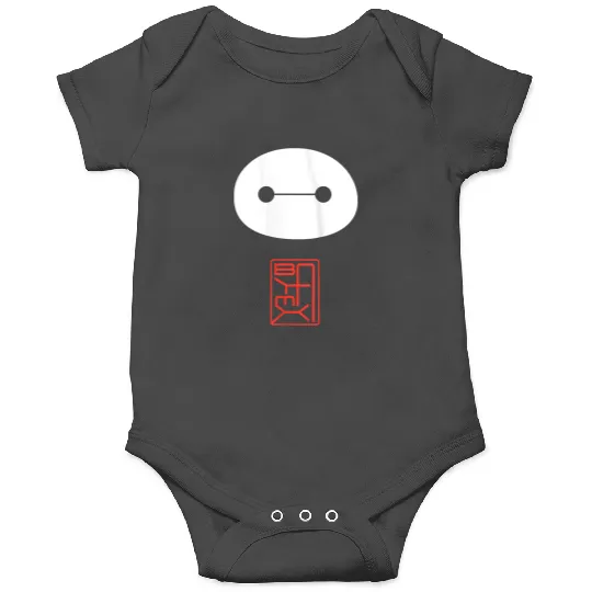 Disney Big Hero 6 Baymax Neon Sign Name Logo Onesies