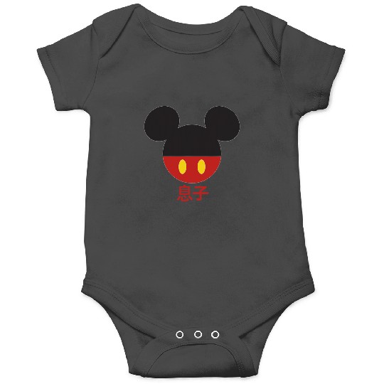 Disney Mickey Mouse Red Shorts Icon Son Family Japanese Onesies