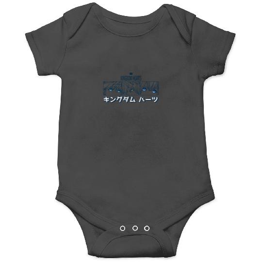 Disney Kingdom Hearts Sora Riku Kairi Kanji Pane Onesies