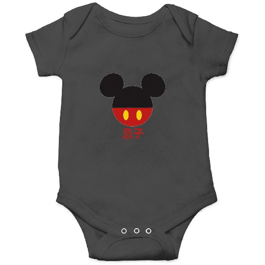 Disney Mickey Mouse Red Shorts Icon Son Family Japanese Onesies