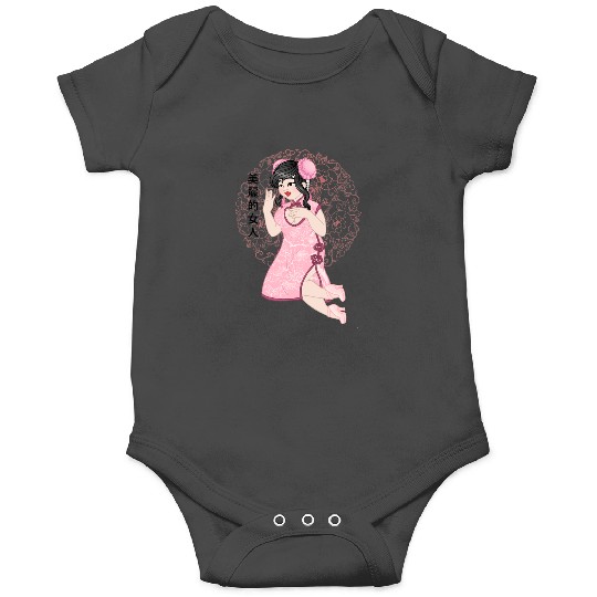 Cherry Blossom Sticker: Disney Mulan Anime Mushu, Mulan and Mushu Onesies