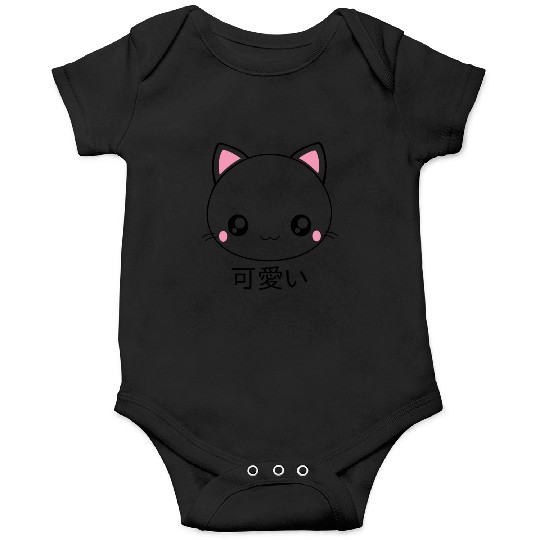 Cute Kawaii Cat Face Japanese Anime Onesies