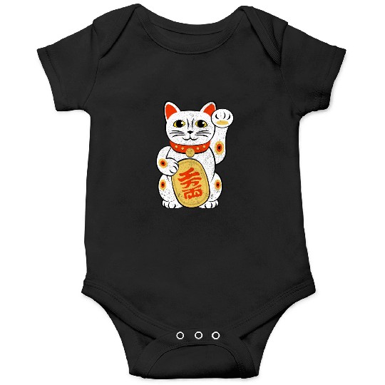 Japan Lucky Cat Japanese Maneki Neko Good Luck Cha Onesies