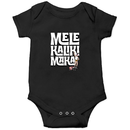 Mele Kalikimaka Cousin Eddie at the Swimming Pool Onesies
