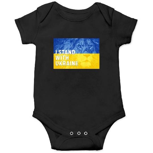 Ukraine Independence Day. I Stand with Ukraine Onesies