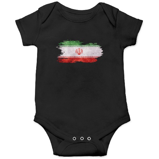 Iran - national flag, brush effect Onesies