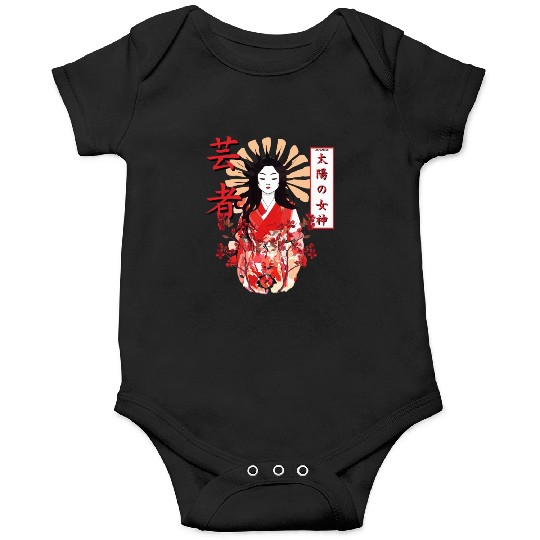 Amaterasu Omikami Cherry Blossom Sun Goddess Onesies