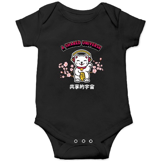 A Shared Universe Lucky Cat Onesies