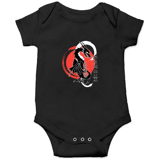 Black dragon, red moon Onesies