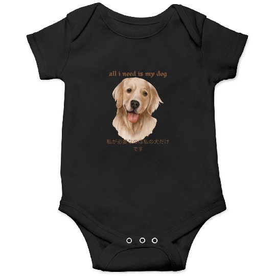 Love Dog Onesies, Love Onesies, Dog Lover Onesies.