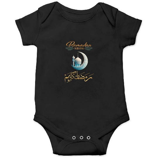 Ramadan Mubarak Kareem Onesies