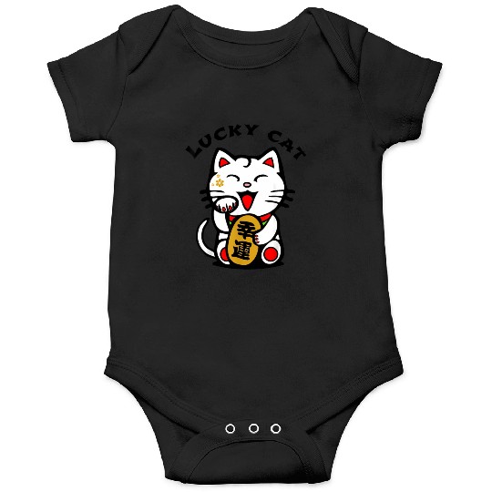 Lucky Cat Maneki-Neko Japanese Luck Feng Shui Onesies