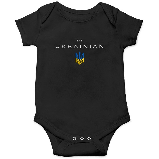 I am Ukrainian - I am from Ukraine Trident Flag Onesies