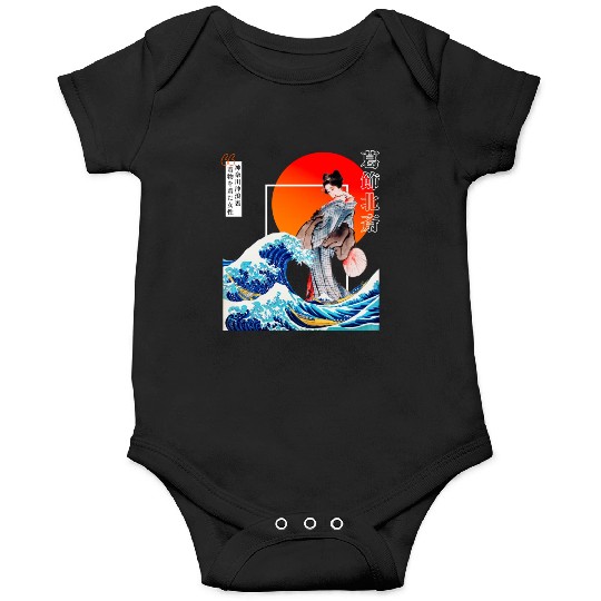 The Great Wave off Kanagawa'n woman wearing kimono Onesies