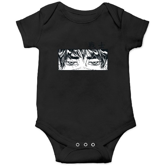 Warrior Manga Panel Onesies