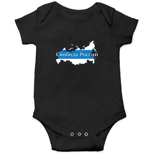New Russian Peace Flag, Freedom Of Russia Onesies