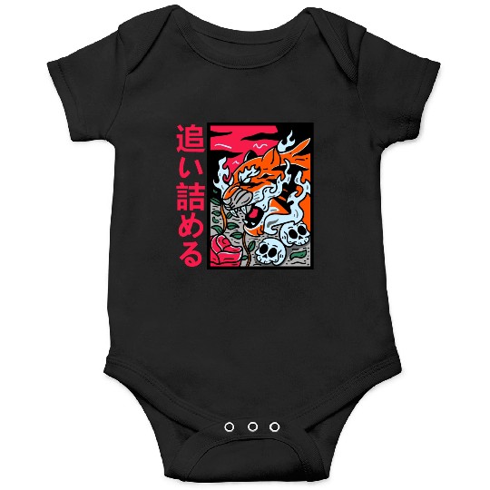 Year Of The Dragon 2024 Zodiac Lunar Chinese Onesies