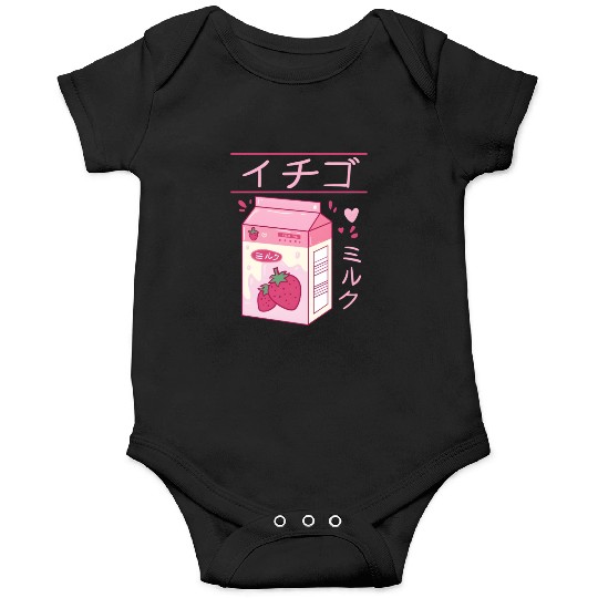 Japanese Strawberry Milk Drink Kawaii Kanji Vaporw Onesies