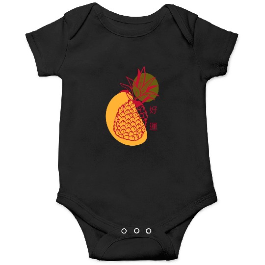 Chinese New Year Lucky Red Pineapple Onesies